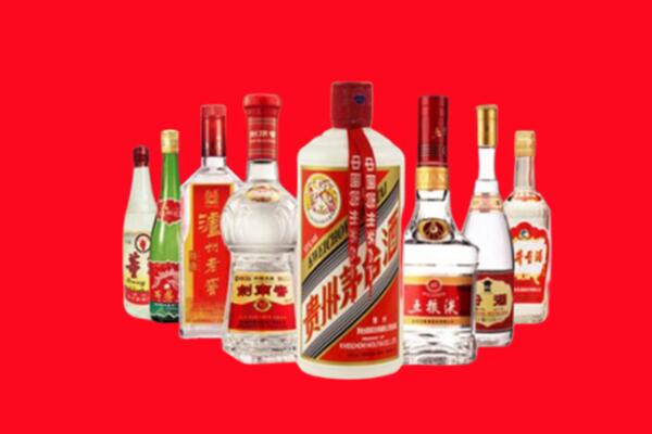 孝感市安陆市回收名酒