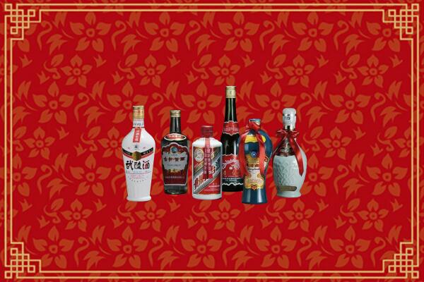 孝感市安陆市回收白酒