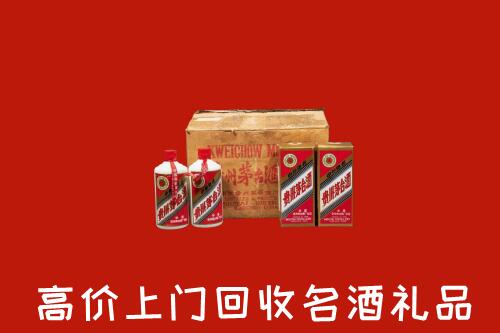孝感市安陆市回收铁盖茅台酒