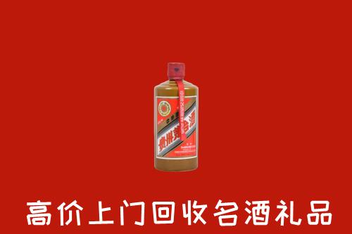孝感市安陆市回收陈酿茅台酒