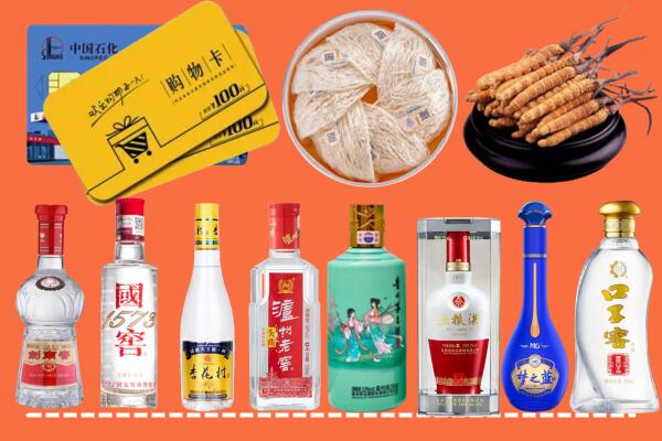 孝感市安陆市烟酒回收虫草